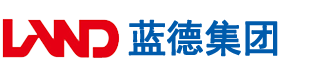 国产平台直播美女真实性感肛门阴道拳交搜索结果安徽蓝德集团电气科技有限公司